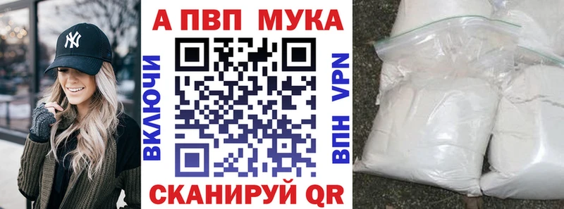 купить Мирный MEGA зеркало A PVP СК