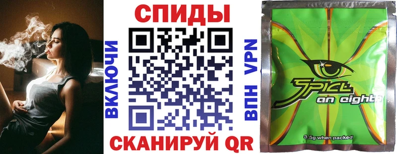 БУТИРАТ буратино  Мирный 