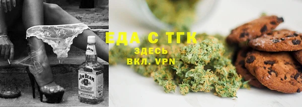 скорость Алексеевка
