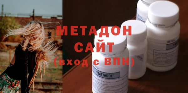 мефедрон VHQ Остров
