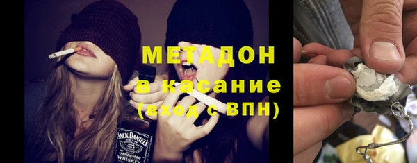 скорость Алексеевка