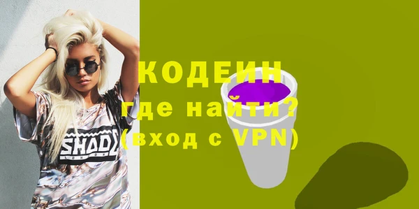 скорость Алексеевка