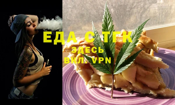 скорость Алексеевка