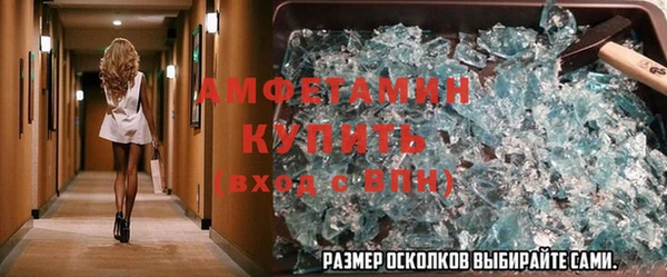 прущая мука Алзамай