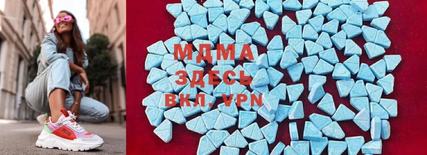 первитин Алексин