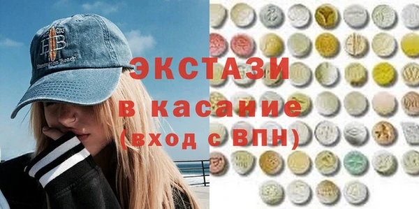 прущая мука Алзамай