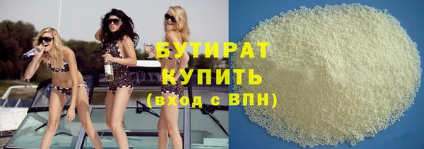 марки lsd Абаза