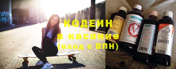 скорость Алексеевка