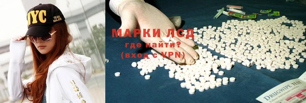 прущая мука Алзамай
