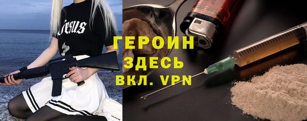 амф Нягань