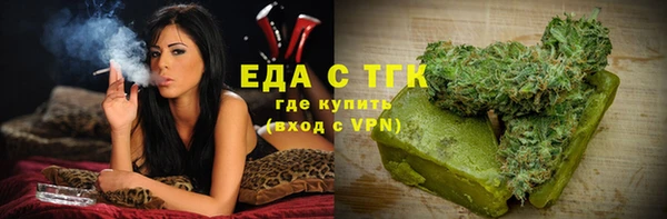 скорость Алексеевка