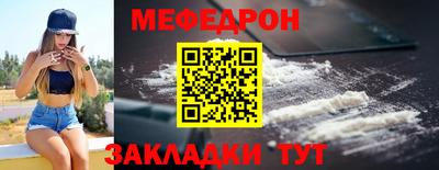спиды Канаш