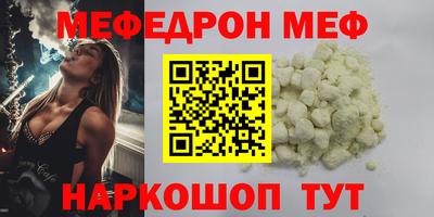 гидра Кандалакша