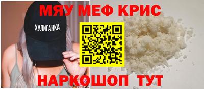 гидра Кандалакша