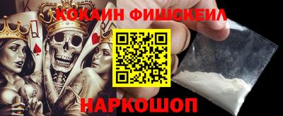 метадон Кинель