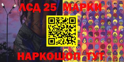 метадон Кинель