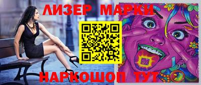 MDMA Premium VHQ Кингисепп