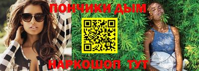 MDMA Premium VHQ Кингисепп