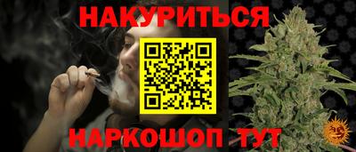 спиды Канаш