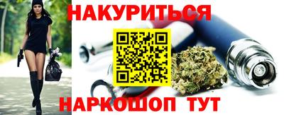 спиды Канаш