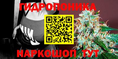 MESCALINE Кимры