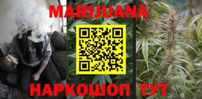 спиды Канаш