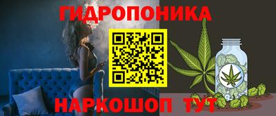 MESCALINE Кимры