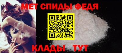 гидра Кандалакша