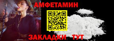 марихуана Камышлов