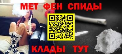 метадон Кинель