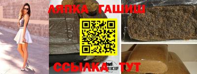 метадон Кинель