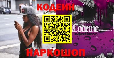спиды Канаш