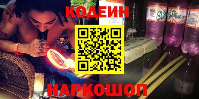 MDMA Premium VHQ Кингисепп