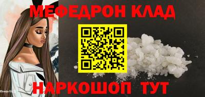 MDMA Premium VHQ Кингисепп