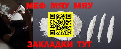 марихуана Камышлов