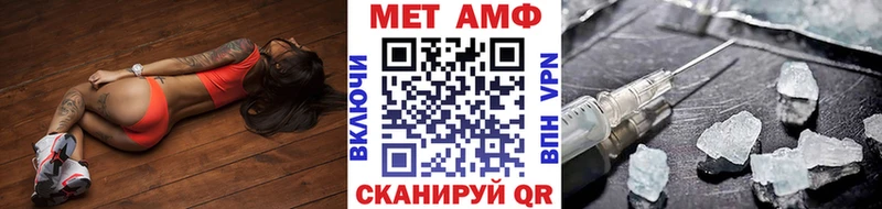 купить закладку  Мирный  это телеграм  Первитин пудра 