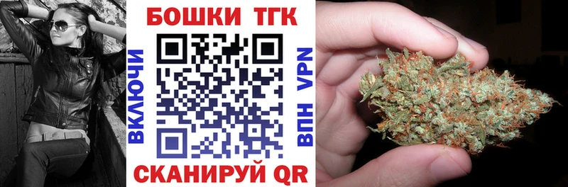 это наркотические препараты МЕГА сайт Мирный Бошки Шишки план
